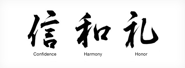 confidence - harmony - honor